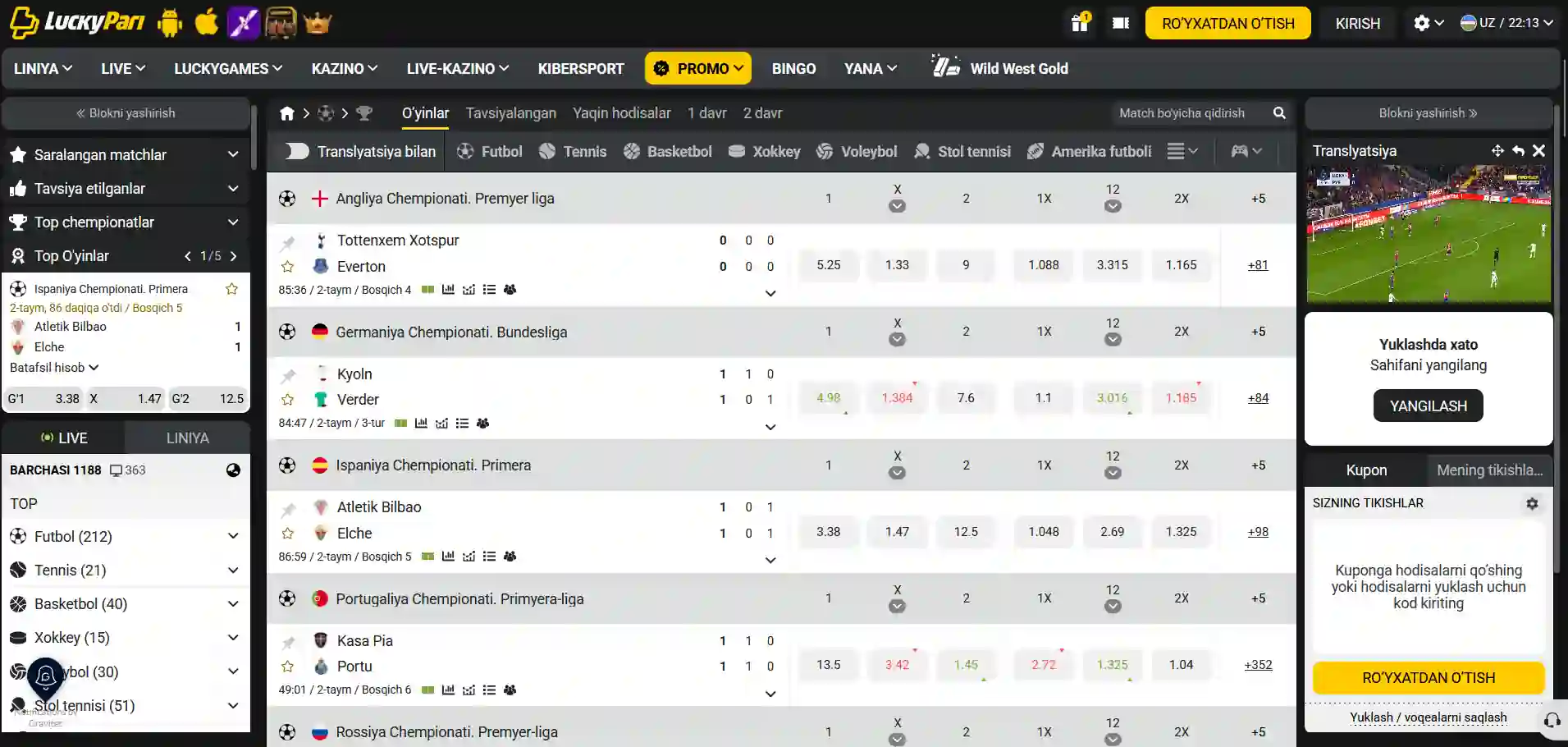 LuckyPari interfeysi va garovlar